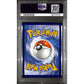 PSA10 - 2022 Pokemon - FA/ Charizard V 154/172 - Brilliant Stars - view 2 - TCGroupAU