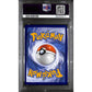 PSA10 - 2022 Pokemon - FA/ Galarian Perrserker V 184/196 Lost Origin - view 2 - TCGroupAU