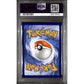 PSA10 - 2022 Pokemon - FA/ Lugia V 186/195 - Silver Tempest - view 2 - TCGroupAU
