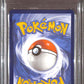PSA10- 2022 Pokemon - FA/Lugia V 186/195 - Silver Tempest - view 2 - TCGroupAU