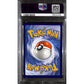 PSA10 - 2022 Pokemon FA/Pikachu VMAX TG17/TG30 Lost Origin - view 2 - TCGroupAU