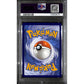 PSA10 - 2022 Pokemon - FA/ Rayquaza Vmax TG29/TG30 Silver Tempest - view 2 - TCGroupAU