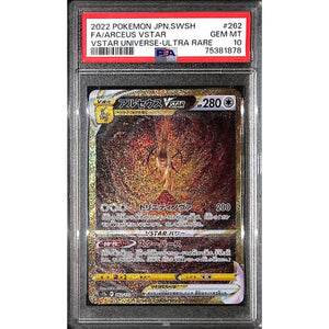 PSA10 - 2022 Pokemon Japanese - FA/ Arceus VStar 262/172 - VStar Universe - TCGroupAU