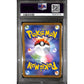 PSA10 - 2022 Pokemon Japanese - FA/ Arceus VStar 262/172 - VStar Universe - view 2 - TCGroupAU