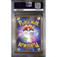 PSA10 - 2022 Pokemon Japanese - FA Deoxys Vstar 223/172 - Vstar Universe - view 2 - TCGroupAU
