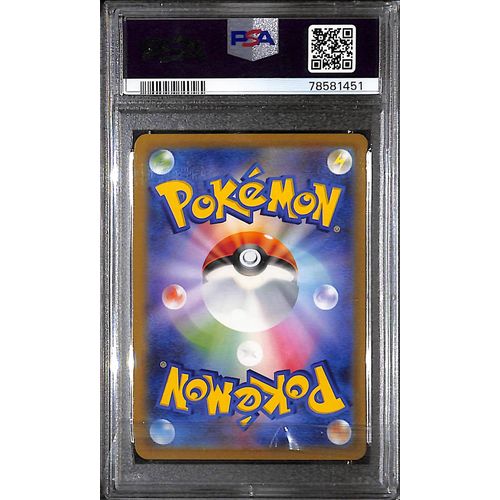 PSA10 - 2022 Pokemon Japanese - FA Deoxys Vstar 223/172 - Vstar Universe - view 2 - TCGroupAU