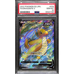 PSA10 - 2022 Pokemon Japanese - FA/Dragonite 078/071 - Pokemon Go - TCGroupAU