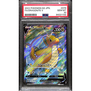 PSA10 - 2022 Pokemon Japanese - FA/Dragonite 078/071 - Pokemon Go - TCGroupAU