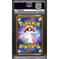 PSA10 - 2022 Pokemon Japanese - FA/Dragonite 078/071 - Pokemon Go - view 2 - TCGroupAU