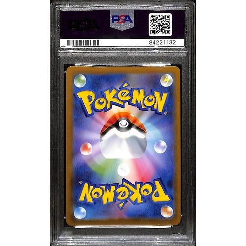 PSA10 - 2022 Pokemon Japanese - FA/Dragonite 078/071 - Pokemon Go - view 2 - TCGroupAU