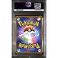 PSA10 - 2022 Pokemon Japanese - FA/ Fantina 116/100 Lost Abyss - view 2 - TCGroupAU