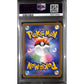PSA10 - 2022 Pokemon Japanese - FA Ho-oh V 080/068 - Incandescent Arcana - view 2 - TCGroupAU