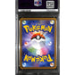 PSA10 - 2022 Pokemon Japanese FA/Lance 114/098 Paradigm Trigger - view 2 - TCGroupAU