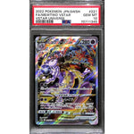 PSA10 - 2022 Pokemon Japanese - FA/Mewtwo Vstar 221/172 - Vstar Universe - TCGroupAU