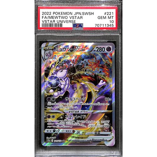 PSA10 - 2022 Pokemon Japanese - FA/Mewtwo Vstar 221/172 - Vstar Universe - TCGroupAU