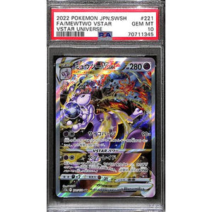 PSA10 - 2022 Pokemon Japanese - FA/Mewtwo Vstar 221/172 - Vstar Universe - TCGroupAU