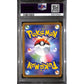 PSA10 - 2022 Pokemon Japanese - FA/ Origin Form Dialga 260/172 - VStar Universe - view 2 - TCGroupAU