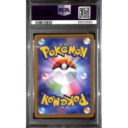 PSA10 - 2022 Pokemon Japanese - FA/ Origin Form Dialga 260/172 - VStar Universe - view 2 - TCGroupAU