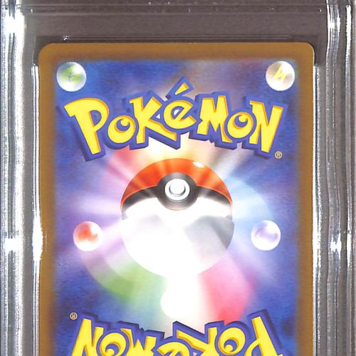 PSA10- 2022 Pokemon Japanese - FA/Pikachu 205/172 - Vstar Universe - view 2 - TCGroupAU