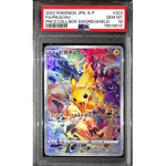 PSA10 - 2022 Pokemon Japanese - FA/ Pikachu 323/S-P - Precious Collection Box Sword/Shield - TCGroupAU