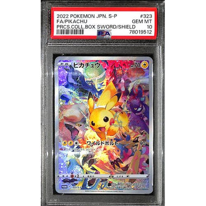 PSA10 - 2022 Pokemon Japanese - FA/ Pikachu 323/S-P - Precious Collection Box Sword/Shield - TCGroupAU