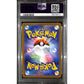 PSA10 - 2022 Pokemon Japanese - FA/ Pikachu 323/S-P - Precious Collection Box Sword/Shield - view 2 - TCGroupAU