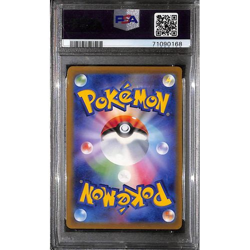 PSA10 - 2022 Pokemon Japanese - FA Zacian V 225/172 - Vstar Universe - view 2 - TCGroupAU