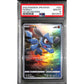 PSA10 - 2022 Pokemon Japanese - SWSH Vstar Universe Sequential Set x9 - view 4 - TCGroupAU