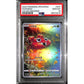 PSA10 - 2022 Pokemon Japanese - SWSH Vstar Universe Sequential Set x9 - view 6 - TCGroupAU