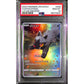 PSA10 - 2022 Pokemon Japanese - SWSH Vstar Universe Sequential Set x9 - view 7 - TCGroupAU