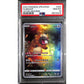 PSA10 - 2022 Pokemon Japanese - SWSH Vstar Universe Sequential Set x9 - view 8 - TCGroupAU