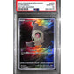 PSA10 - 2022 Pokemon Japanese - SWSH Vstar Universe Sequential Set x9 - view 9 - TCGroupAU