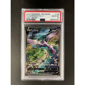 PSA10 2022 Pokemon JPN SWSH FA Aerodactyl V 106/100 - Lost Abyss - TCGroupAU