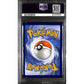 PSA10 - 2023 Pokemon - Charizard Ex 125/197 Obsidian Flames - view 2 - TCGroupAU