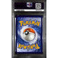 PSA10 - 2023 Pokemon FA/Giratina Vstar GG69/GG70 Crown Zenith - view 2 - TCGroupAU