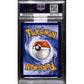 PSA10 - 2023 Pokemon - FA Giratina VStar - GG69/GG70 - Crown Zenith - view 2 - TCGroupAU