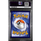 PSA10 - 2023 Pokemon - FA/ Hisuian Zoroark Vstar GG56/GG70 Crown Zenith - view 2 - TCGroupAU