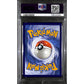 PSA10 - 2023 Pokemon FA/Mewtwo Vstar GG44/GG70 Crown Zenith - view 2 - TCGroupAU
