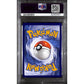 PSA10 - 2023 Pokemon - FA/ Raikou V GG41/GG70 Crown Zenith - view 2 - TCGroupAU