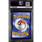 PSA10 - 2023 Pokemon - FA/ Regigigas Vstar GG5/GG70 Crown Zenith - view 2 - TCGroupAU
