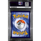 PSA10 - 2023 Pokemon - FA/ Regigigas Vstar GG55/GG70 Crown Zenith - view 2 - TCGroupAU