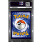 PSA10 - 2023 Pokemon - Giacomo 267/193 Special Illustration Rare - view 2 - TCGroupAU