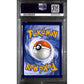 PSA10 - 2023 Pokemon - Iron Treads Ex 248/198 Scarlet & Violet Special Illustration Rare - view 2 - TCGroupAU