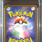 PSA10- 2023 Pokemon Japanese - Aerodactyl 142/165 Master Ball - view 2 - TCGroupAU