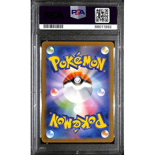 PSA10 - 2023 Pokemon Japanese - Articuno 009/032 CLK - view 2 - TCGroupAU