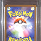 PSA10- 2023 Pokemon Japanese - Blastoise Ex 202/165 - view 2 - TCGroupAU