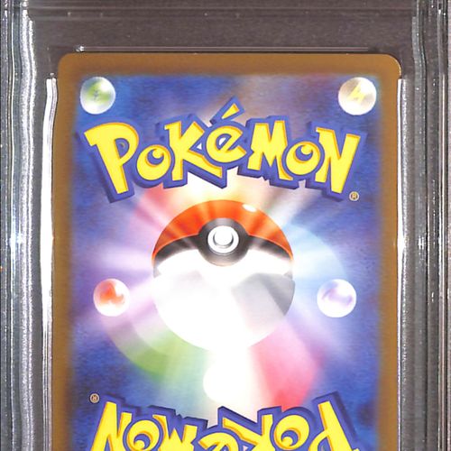 PSA10- 2023 Pokemon Japanese - Blastoise Ex 202/165 - view 2 - TCGroupAU