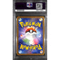PSA10 - 2023 Pokemon Japanese - Chansey 015/032 CLF - view 2 - TCGroupAU