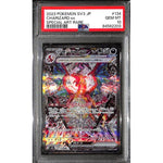 PSA10 - 2023 Pokemon Japanese - Charizard Ex 134/108 - SV3 - TCGroupAU