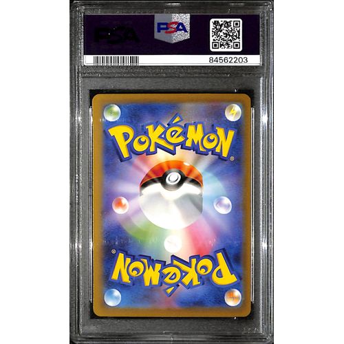 PSA10 - 2023 Pokemon Japanese - Charizard Ex 134/108 - SV3 - view 2 - TCGroupAU